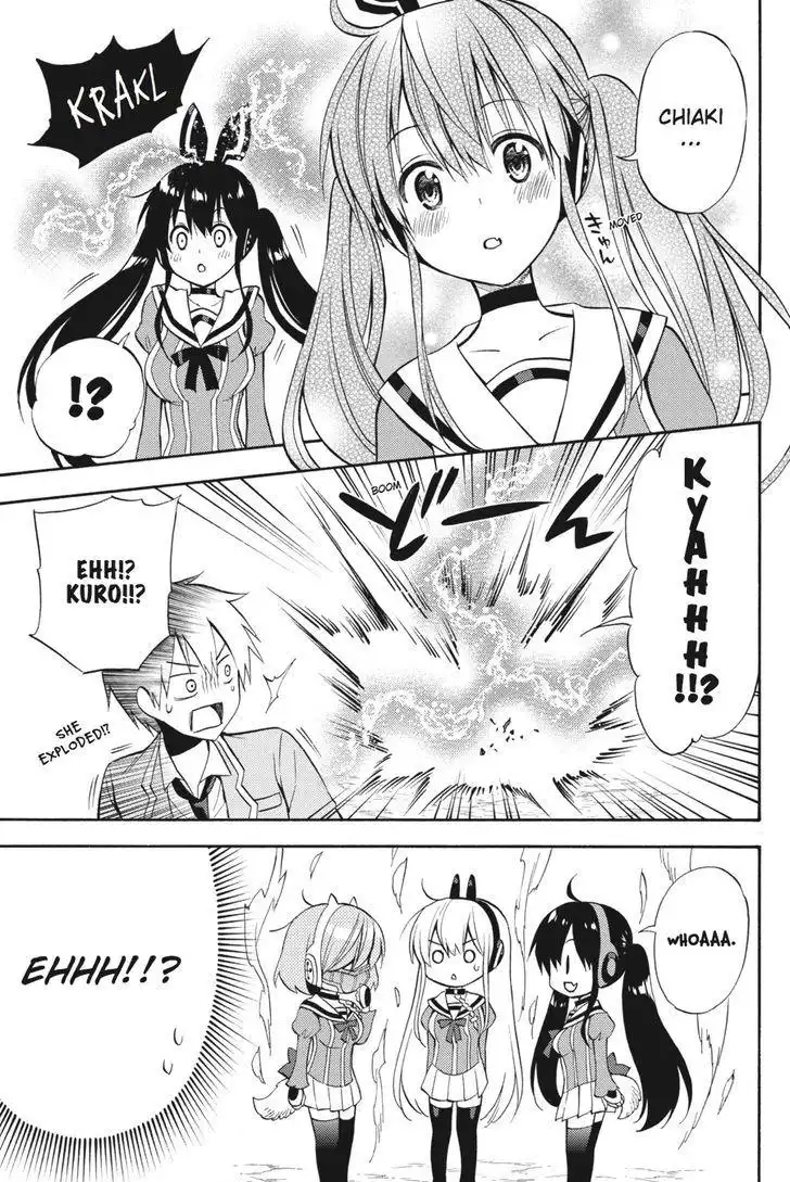 Kyou no Cerberus Chapter 54 26